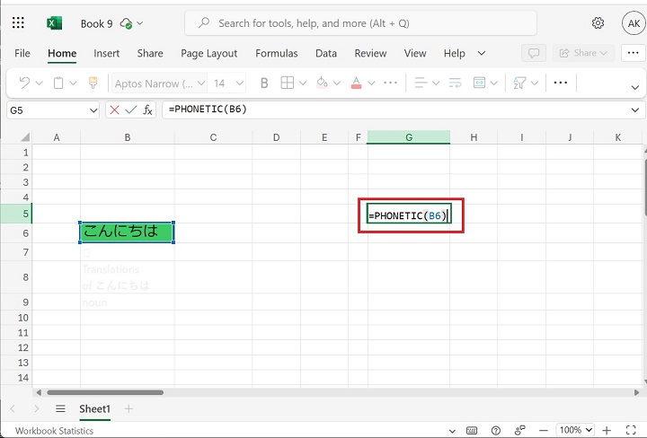 change the Regional Format Settings 1