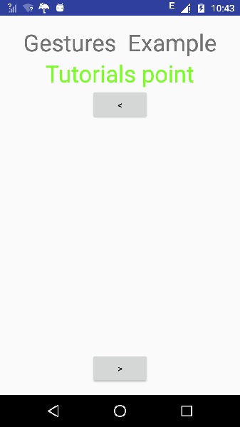 Android Image Switcher Tutorial