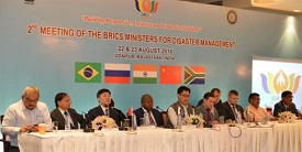 Disaster Risk Reduction Meet