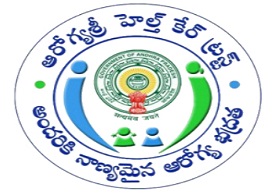Telangana Aarogyasri Trust