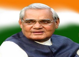 Atal Bihari Vajpayee