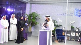 Arabic Audio Library