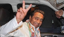 Kamal Nath