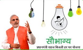 Saubhagya Scheme
