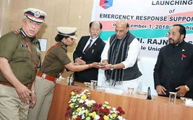 Women Safety Feature