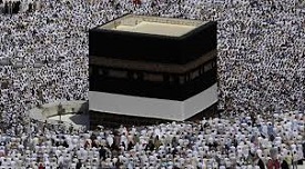 Haj Policy