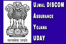 UDAY Scheme