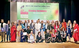 Childrens Film Festival