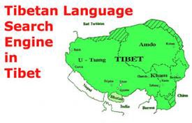 Central Institute for Research on Buffaloes