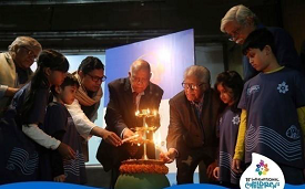 Childrens Film Festival