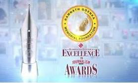 Excellence in Journalism