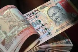 Income Tax Department