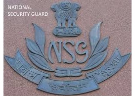 NSG