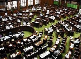 Private Partnership Bill