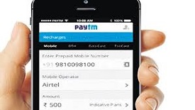 Paytm Online Mall