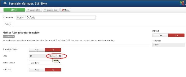 Joomla Customize Logo