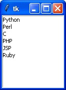 tkinter listbox