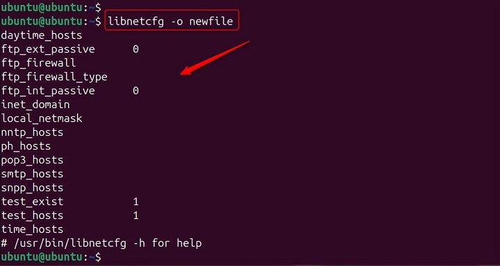 libnetcfg Command in Linux13