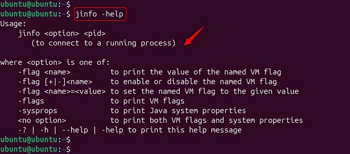 Prints Usage Information for jinfo Command