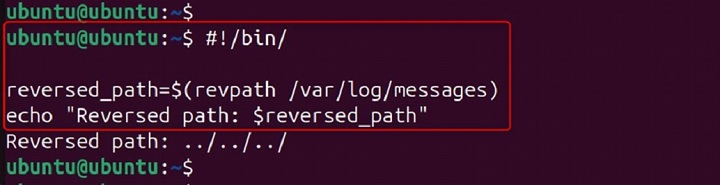 revpath Command in Linux7
