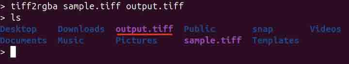tiff2rgba Command in Linux2